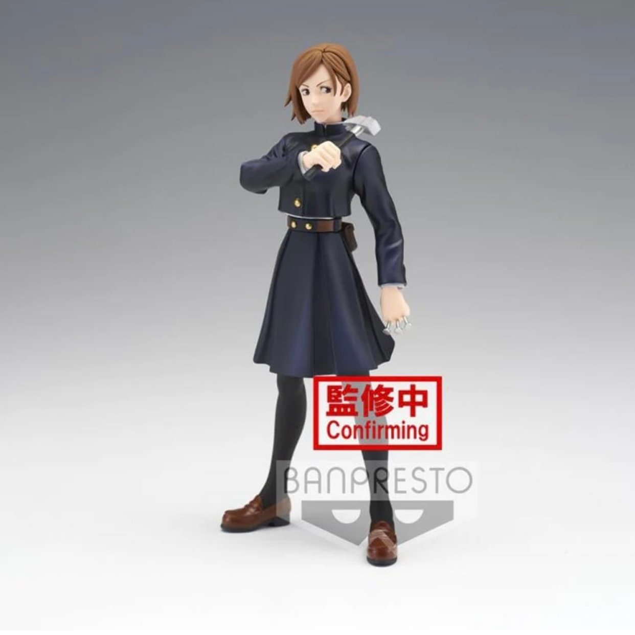 BANPRESTO Nobara Kugisaki Jujutsu Kaisen Statue 14Cm
