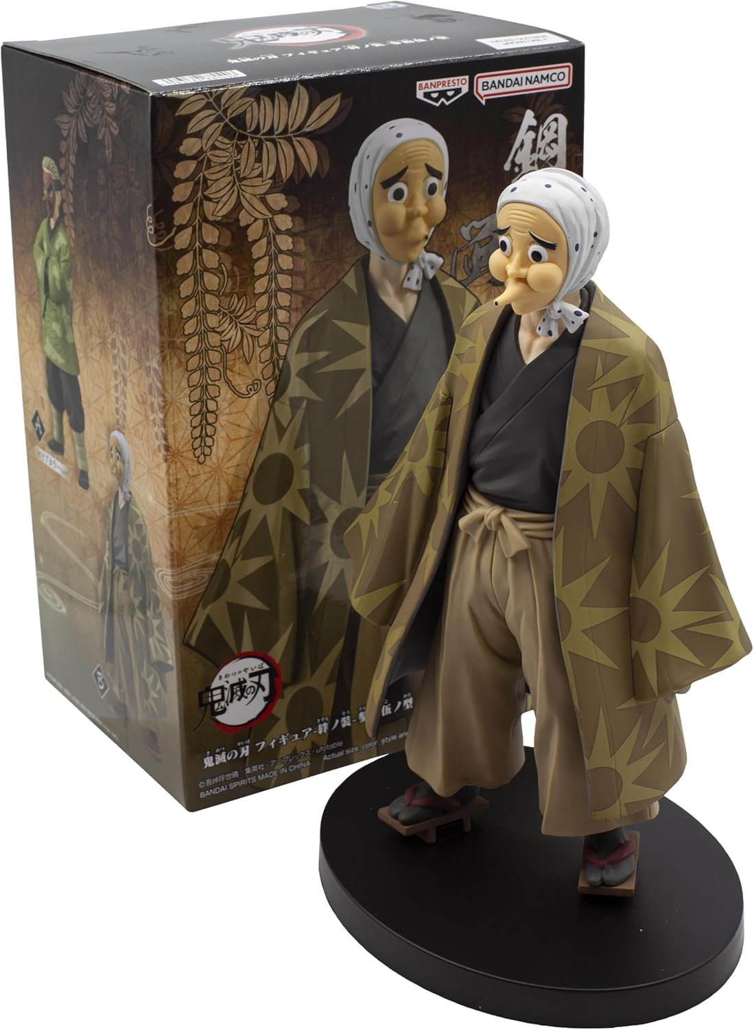 BanPresto - Demon Slayer Vol.35 - Hotaru Statue