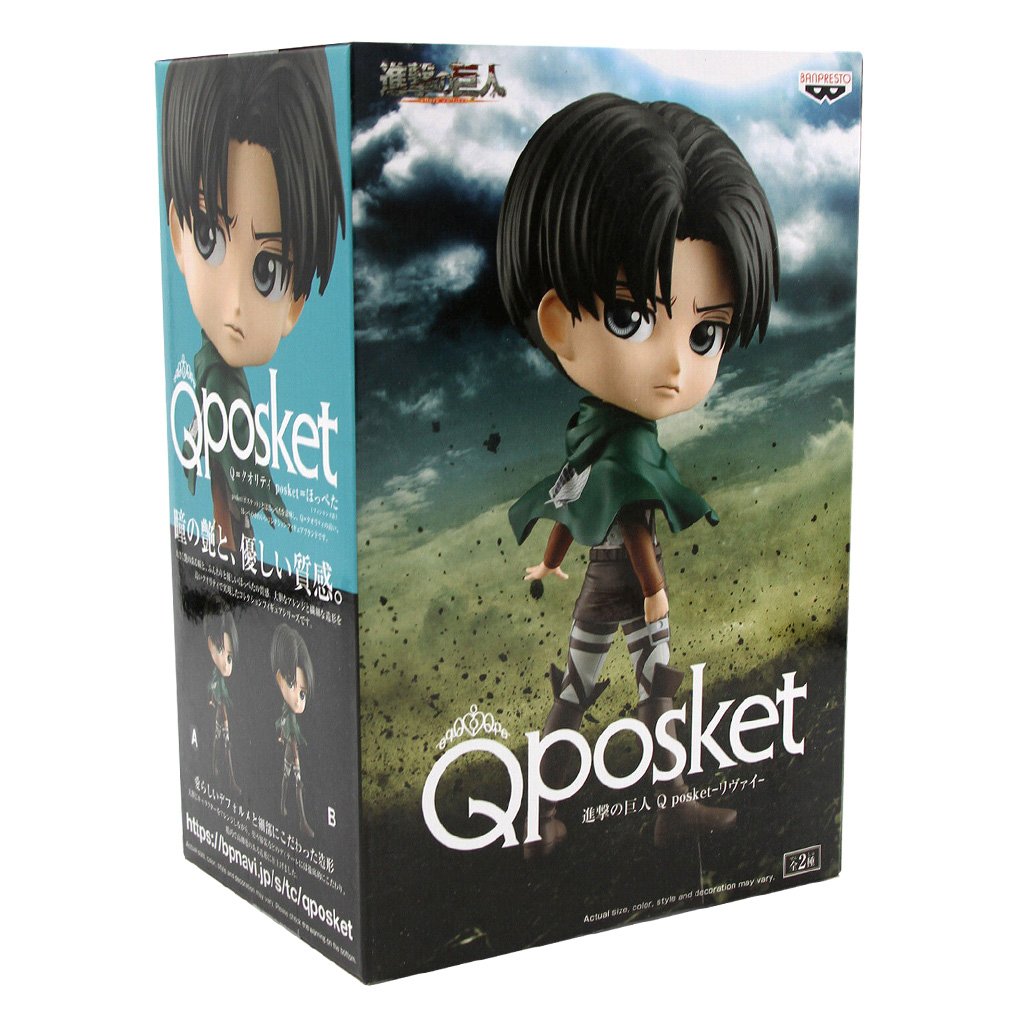 BanPresto - Figurine QPosket Attaque des Titans - Levi Ackerman