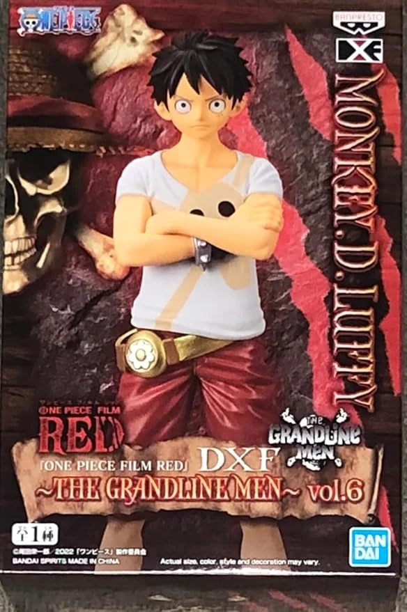Banpresto One Piece - Luffy - Figurine DXF-The Grandline Men 16cm