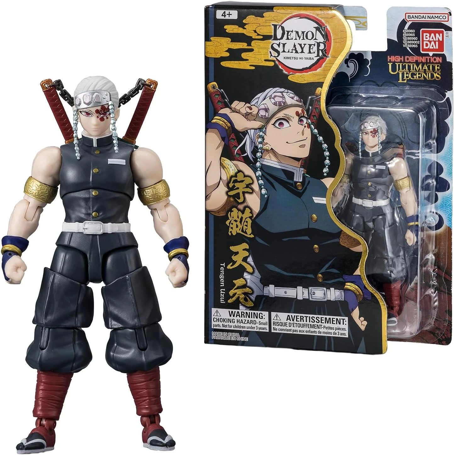 BANDAI - Ultimate Legends HD - Figurine d'action Demon Slayer 12 cm - Tengen Uzui - Licence Officielle Demon Slayer
