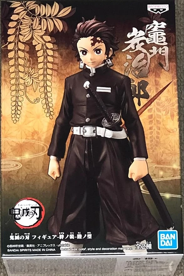 Banpresto - Figurine Tanjiro Kamado Kimetsu No Yaiba