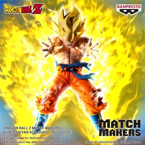 Dragon Ball Z/GT/Super Match Makers Son Goku SSJ