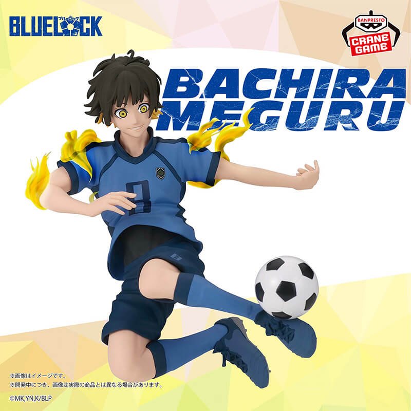 Figurine Banpresto Blue Lock - Bachira Meguru